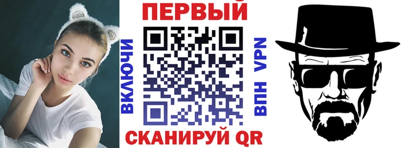 Купить закладки  Бологое  АМФ 98% 