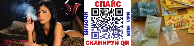Бутират бутик Купить закладки Бологое