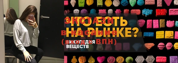mix Кинешма
