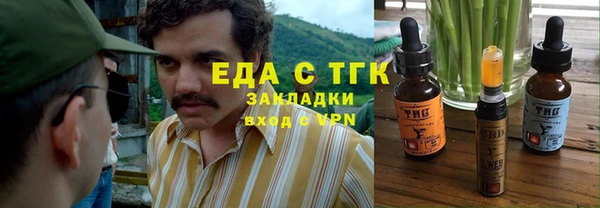 синтетический гашиш Киренск