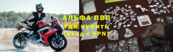синтетический гашиш Киренск