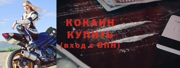 синтетический гашиш Киренск