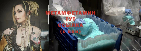 mix Кинешма