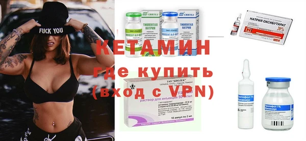 синтетический гашиш Киренск