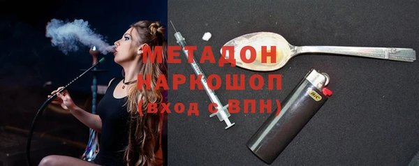 мет Киреевск