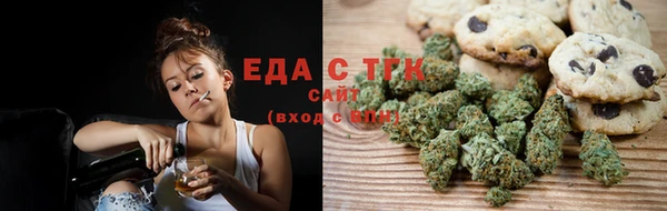 mix Кинешма