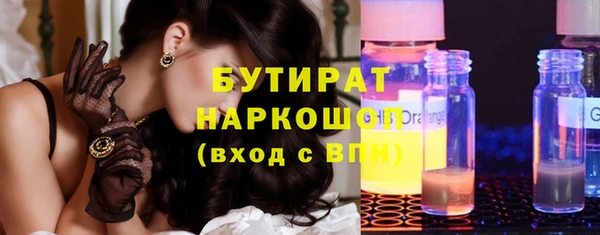 mix Кинешма