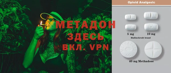 синтетический гашиш Киренск