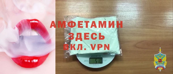 мет Киреевск