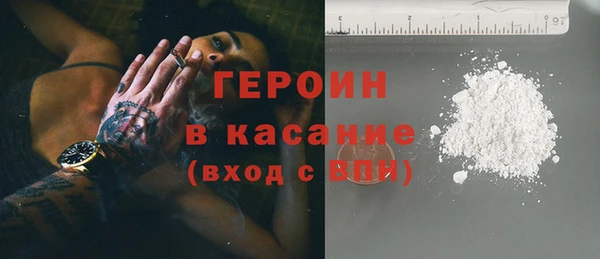мет Киреевск