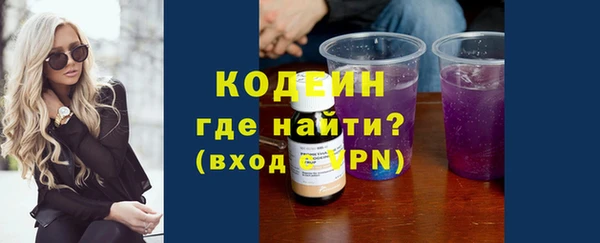 мет Киреевск