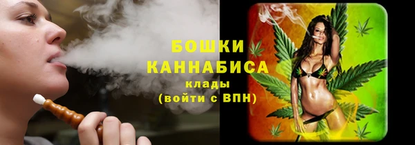 mix Кинешма