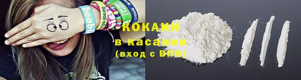 mix Кинешма
