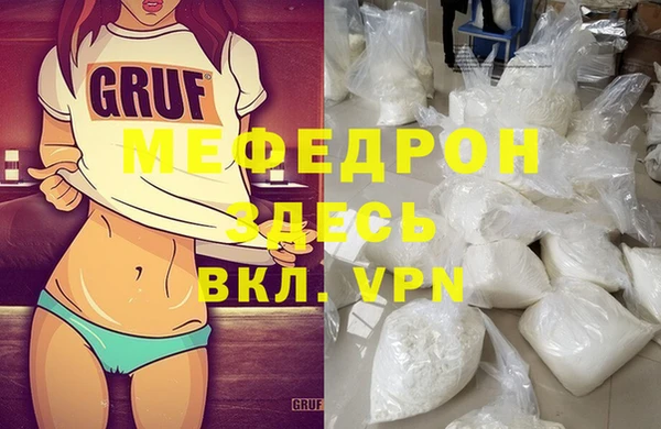 синтетический гашиш Киренск
