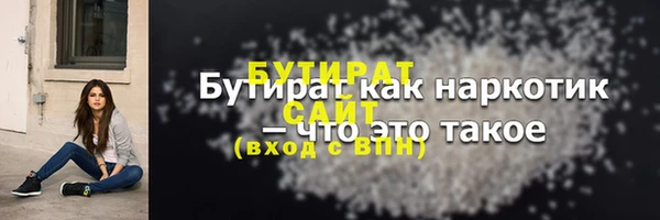 mix Кинешма
