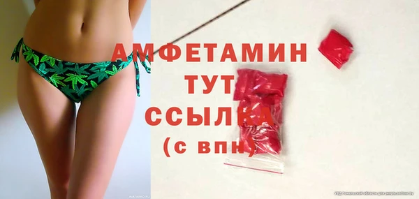 синтетический гашиш Киренск