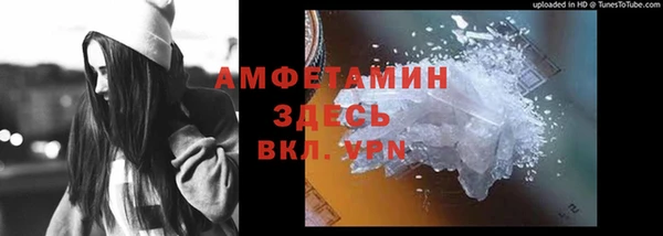 mix Кинешма