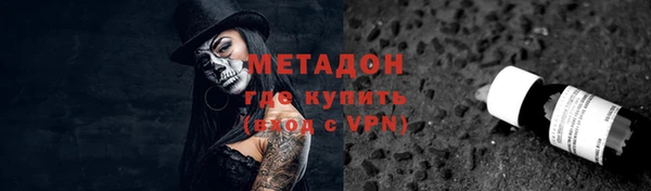 синтетический гашиш Киренск