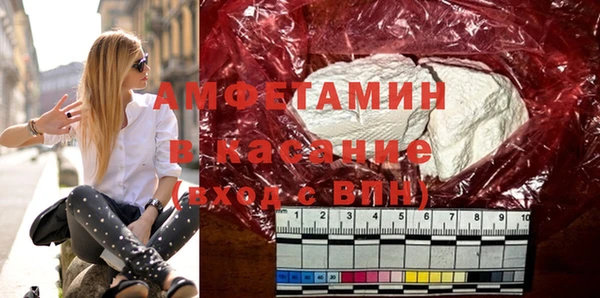 mix Кинешма