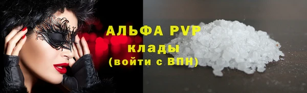 mix Кинешма