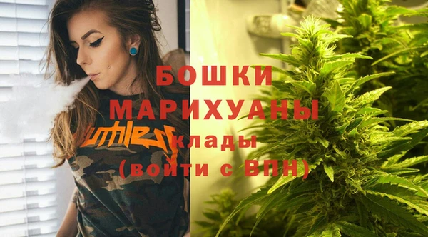 синтетический гашиш Киренск