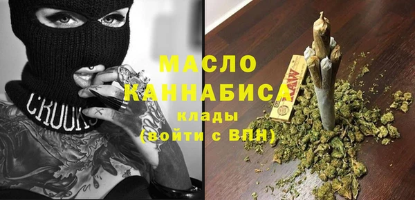 mix Кинешма