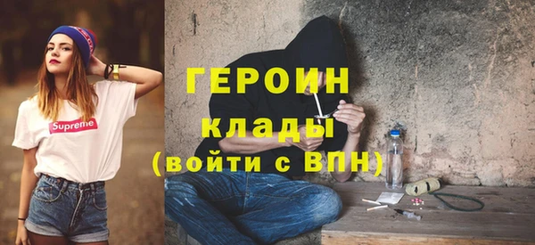 мет Киреевск