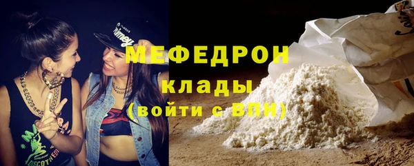 мет Киреевск