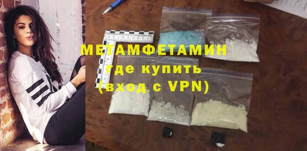 mix Кинешма