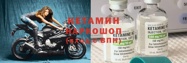 мет Киреевск
