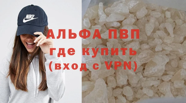 синтетический гашиш Киренск