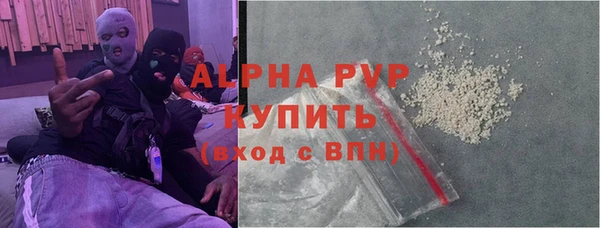 мет Киреевск