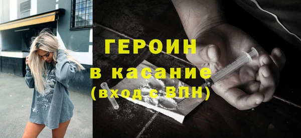 mix Кинешма